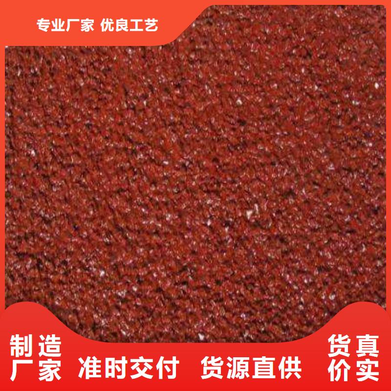 【妙尔】塑胶篮球场常用指南