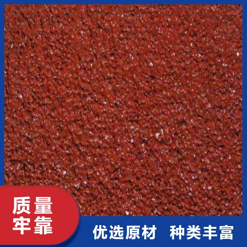 塑胶跑道以质量求生存