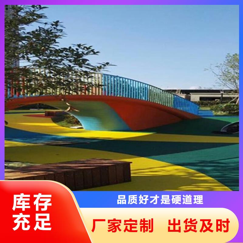EPDM塑胶跑道视频-阳泉市EPDM塑胶跑道-同城可服务区域盂县|平定|长治|吕梁|大同|晋城|运城|晋中