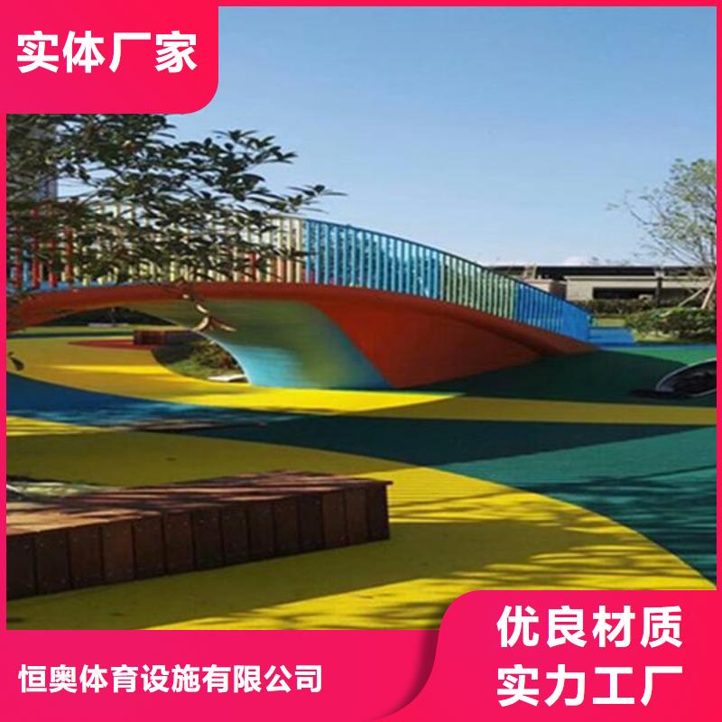 塑胶跑道_硅PU篮球场今年新款