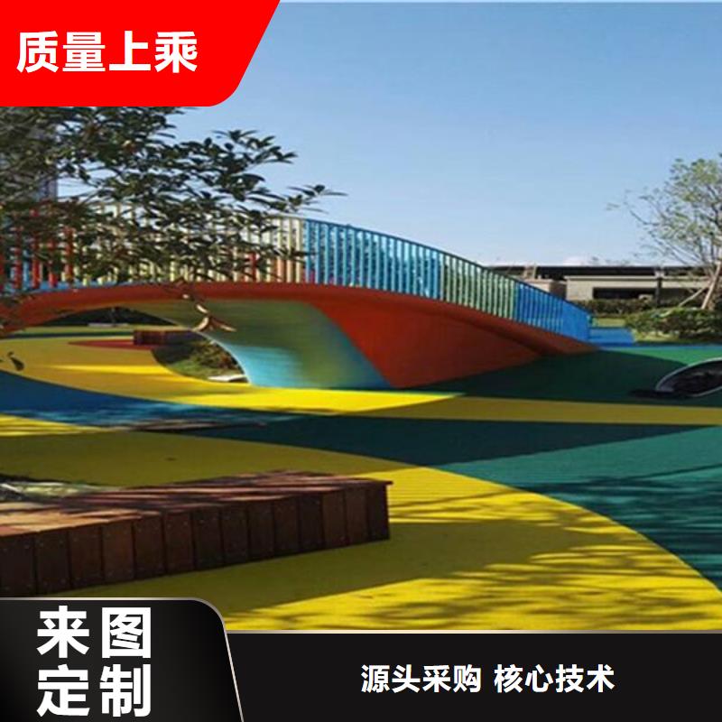 EPDM塑胶跑道-视频-EPDM塑胶跑道-妙尔实业(北京市分公司)服务区域石景山|顺义|密云|大兴|丰台|海淀|怀柔