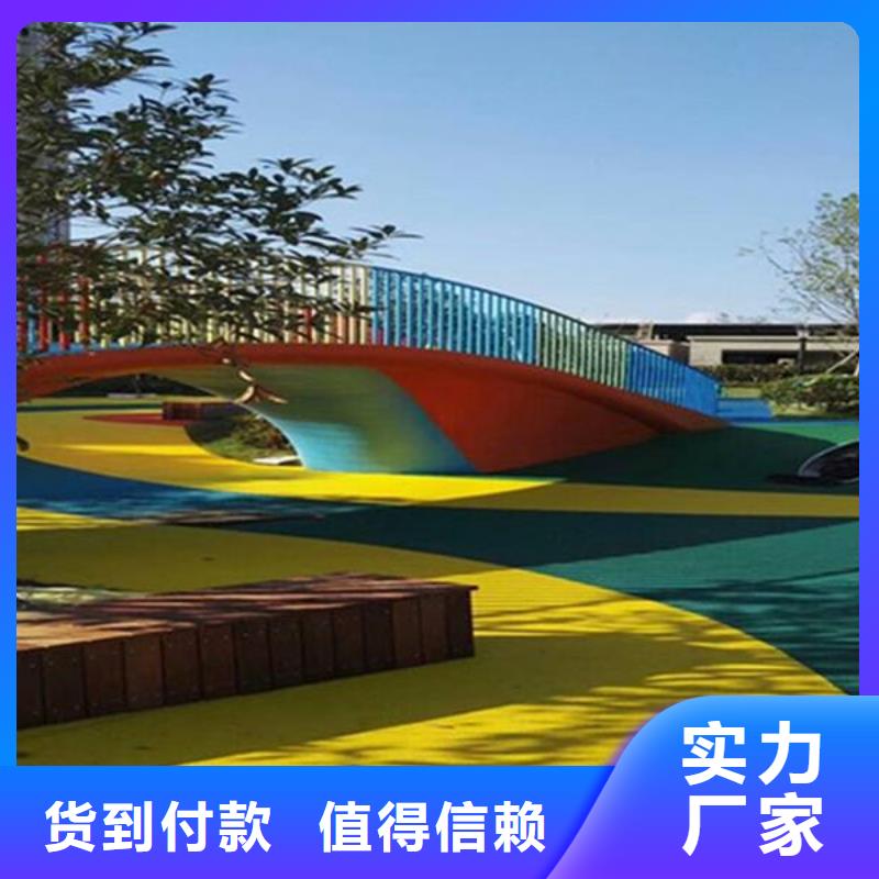 塑胶跑道EPDM塑胶跑道专注生产N年