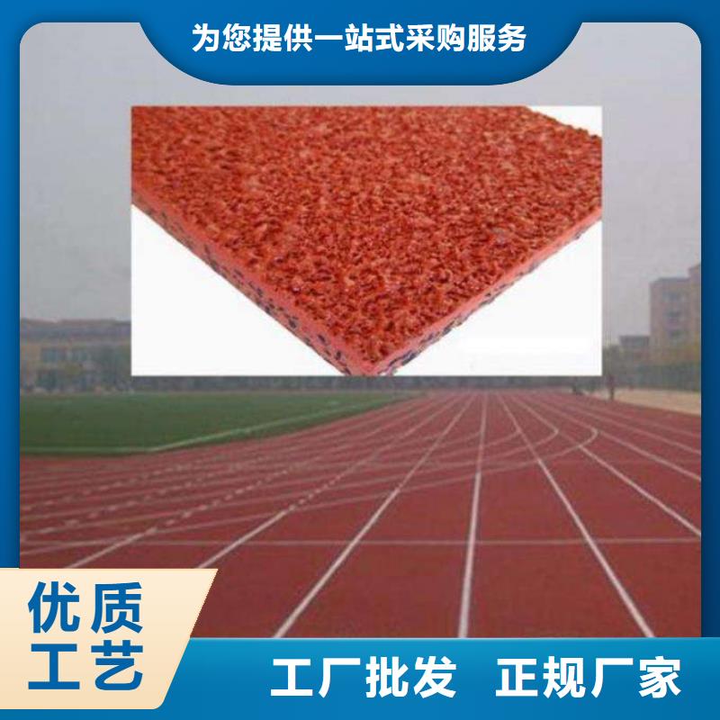妙尔儿童卡通塑胶地板加工工厂