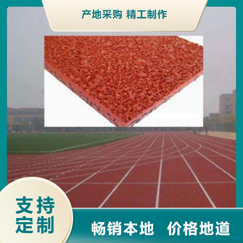 重信誉妙尔儿童卡通塑胶地板供应厂家