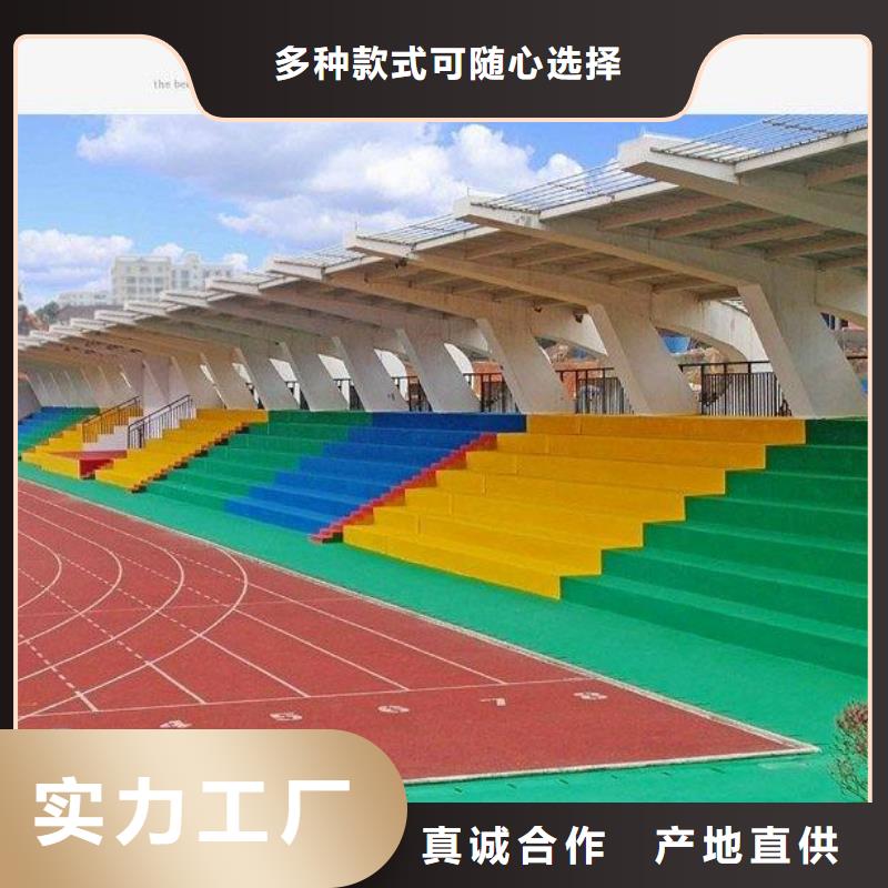 【妙尔】塑胶篮球场规格
