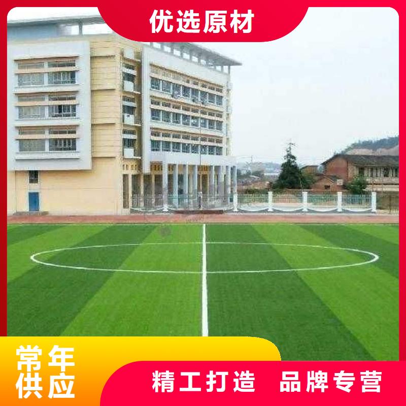 【妙尔】塑胶篮球场良心厂家