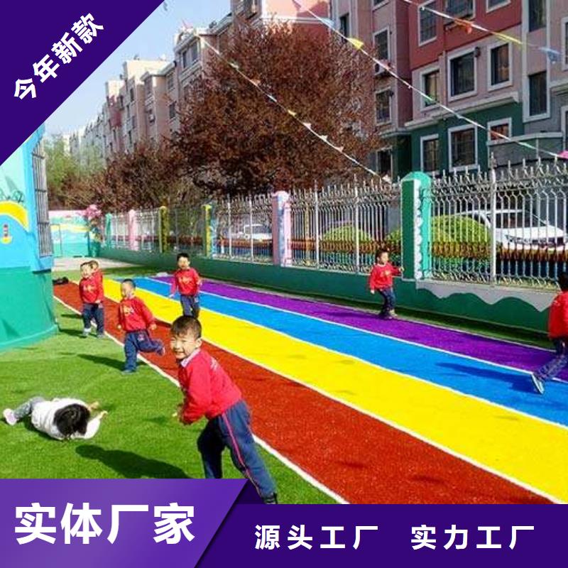 运动跑道来样定制厂家价格