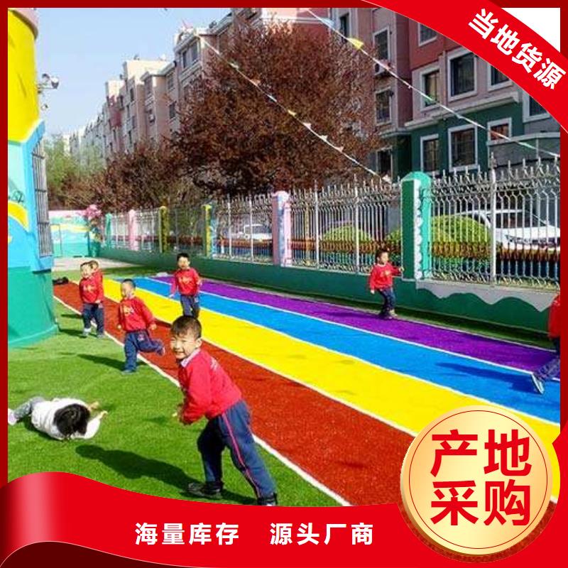 妙尔塑胶场地现货热销