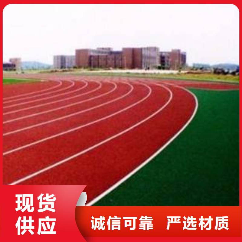 妙尔儿童卡通塑胶地板适用范围