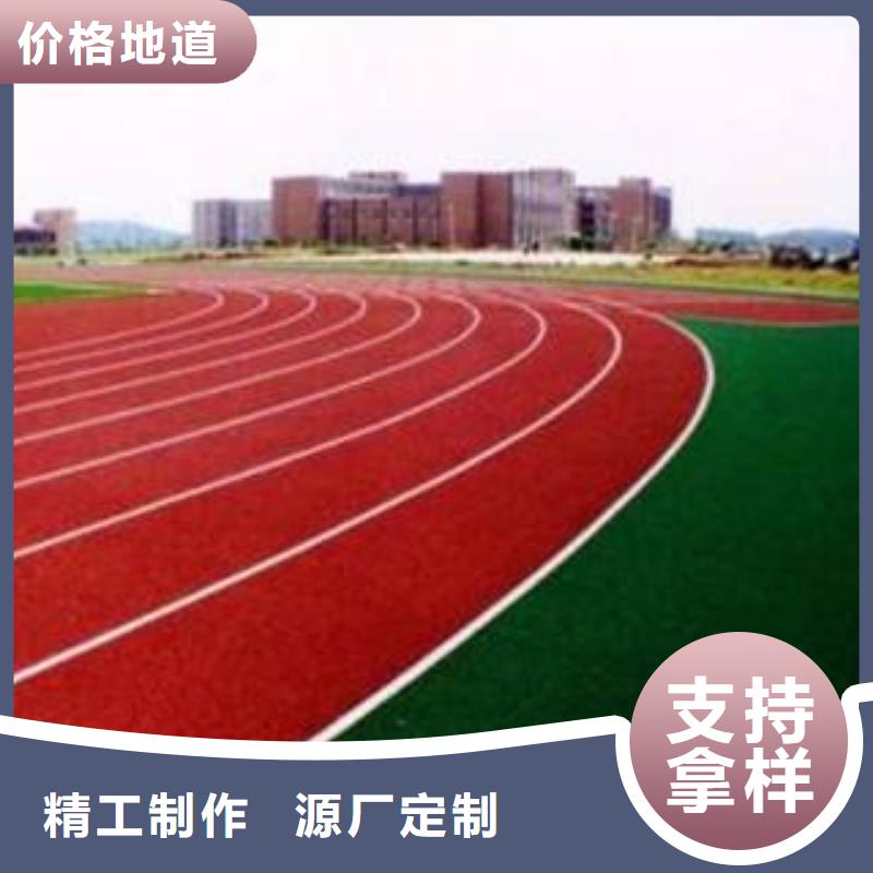 妙尔塑胶场地行情走势