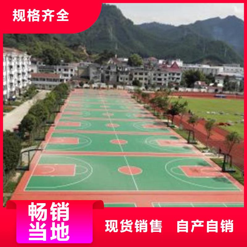 妙尔幼儿园塑胶地垫高品质