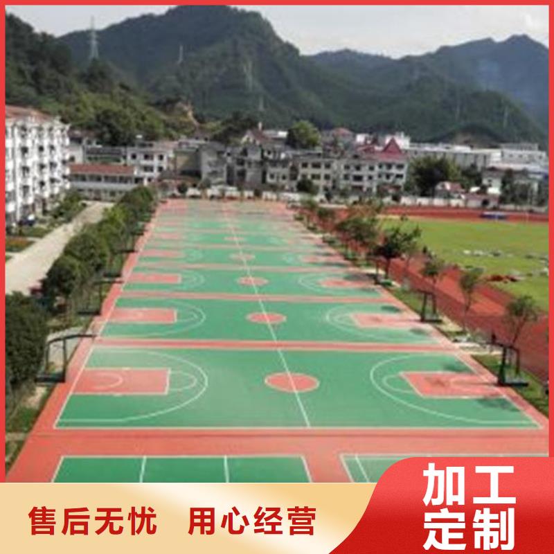 妙尔儿童卡通塑胶地板适用范围