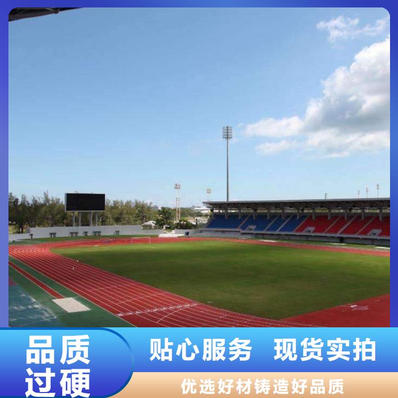 妙尔儿童卡通塑胶地板-值得信赖