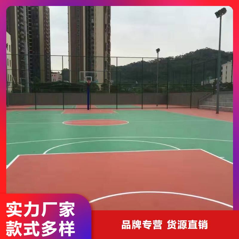 儿童橡胶跑道出厂价格好产品好服务