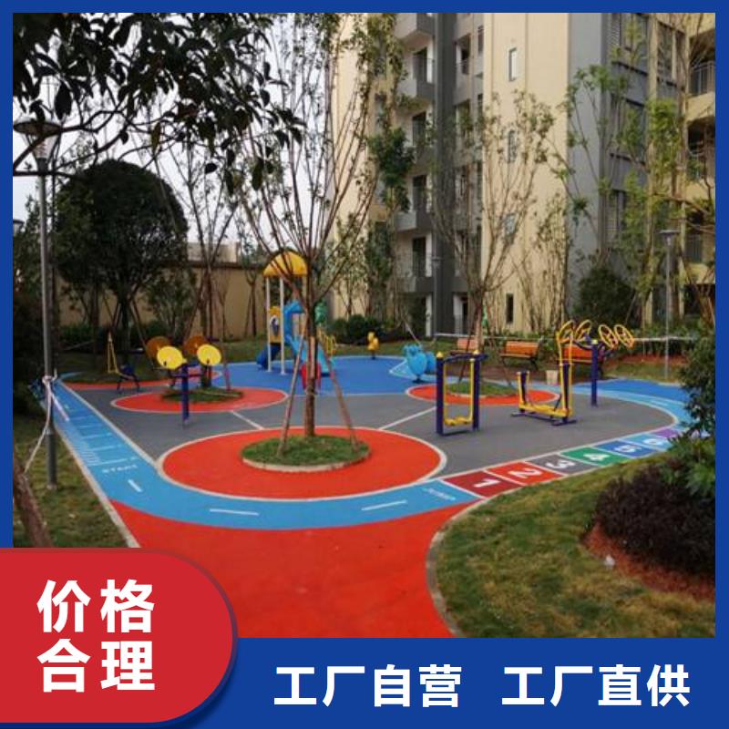 塑胶跑道硅PU篮球场的简单介绍