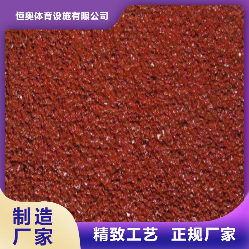 塑胶场地塑胶篮球场产地直供