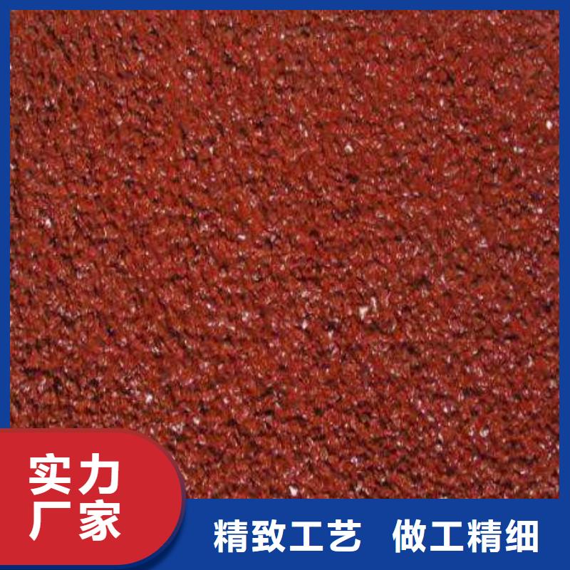 EPDM塑胶跑道视频-EPDM塑胶跑道|青海省黄南市|西宁|海西|果洛|海北