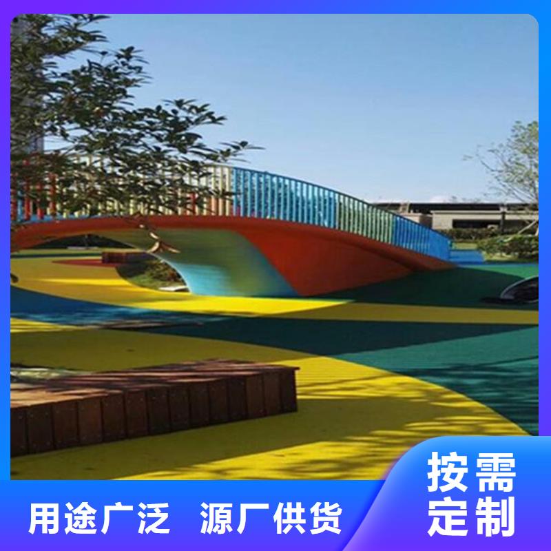 EPDM塑胶跑道-视频-浈江|曲江|广州|梅州|江门|佛山|茂名妙尔EPDM塑胶跑道_ 妙尔实业(韶关市分公司)