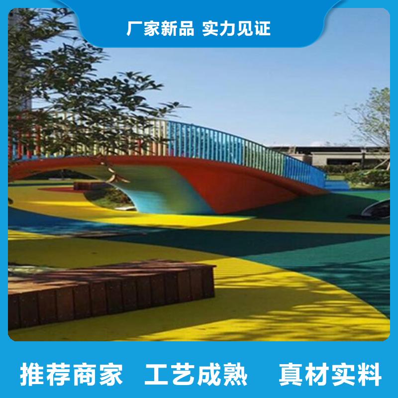 塑胶场地网球场多家仓库发货