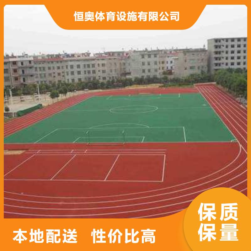 塑胶场地悬浮拼装地板助您降低采购成本