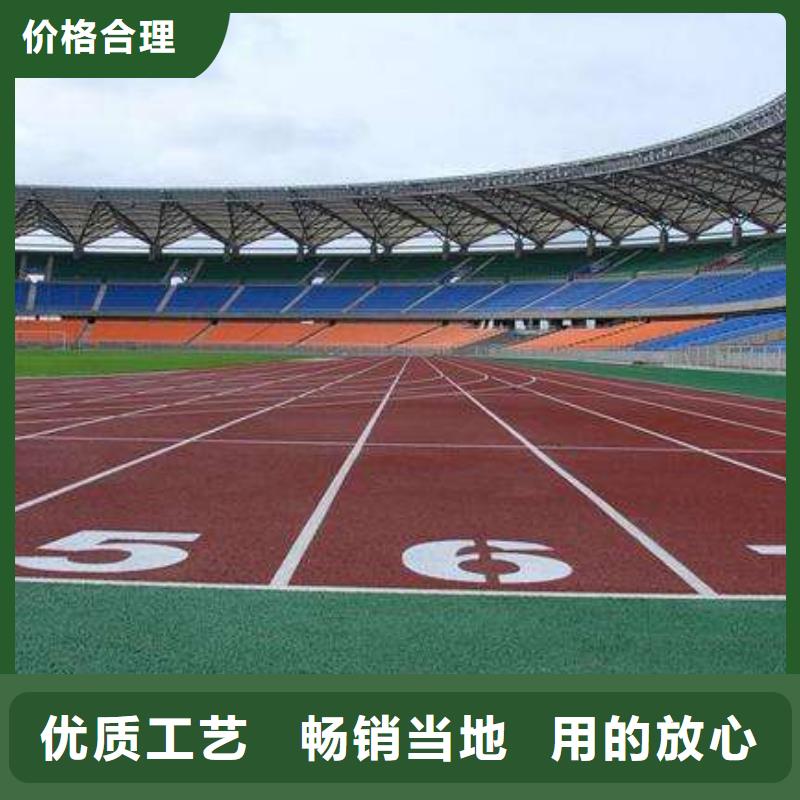 塑胶场地悬浮拼装地板助您降低采购成本
