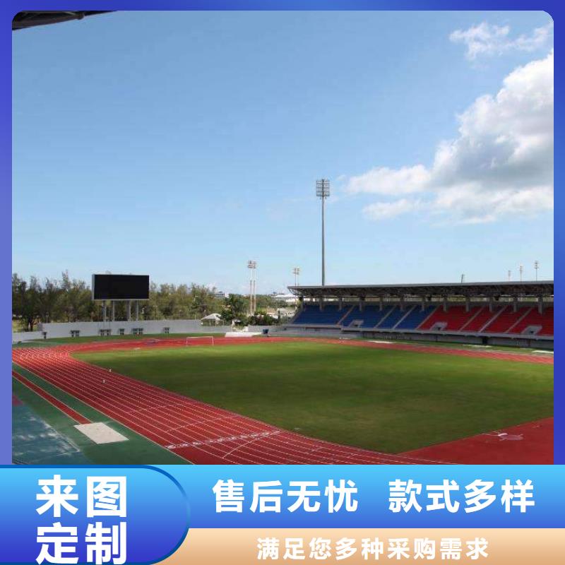 塑胶场地,攀岩墙搭建物流配送