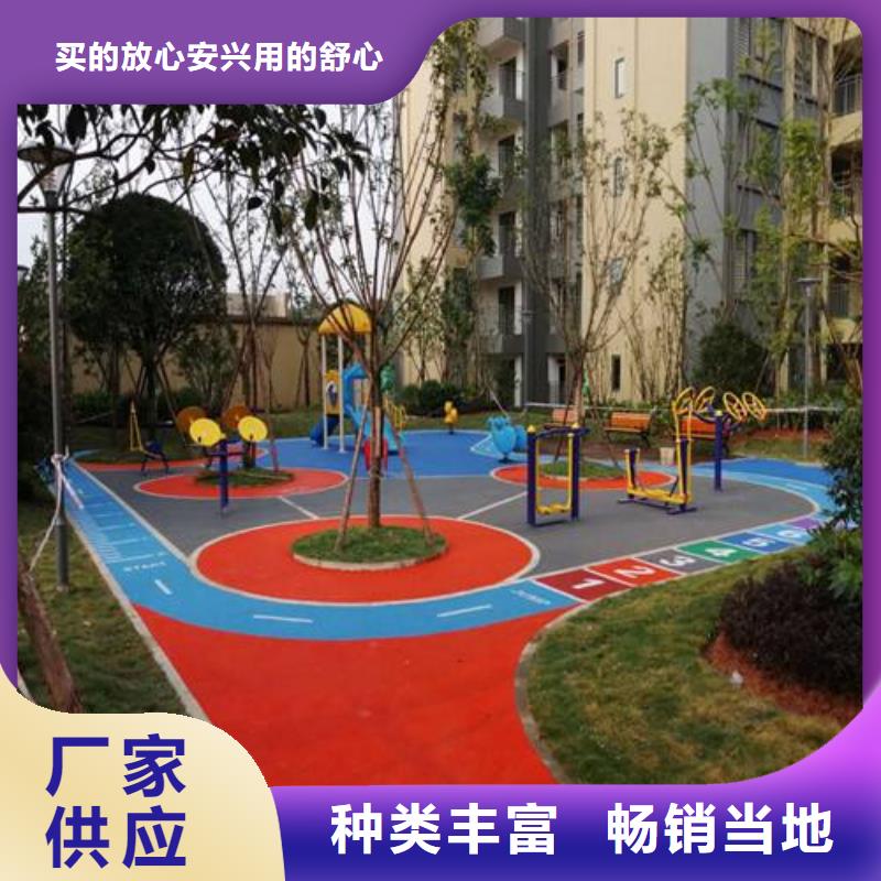 塑胶场地_硅PU篮球场值得信赖