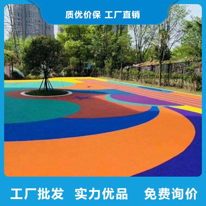 塑胶场地pvc塑胶地板源头采购