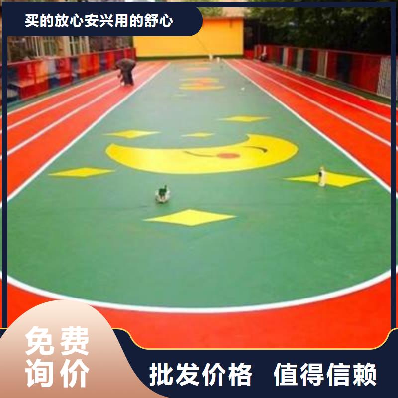 塑胶场地悬浮拼装地板助您降低采购成本