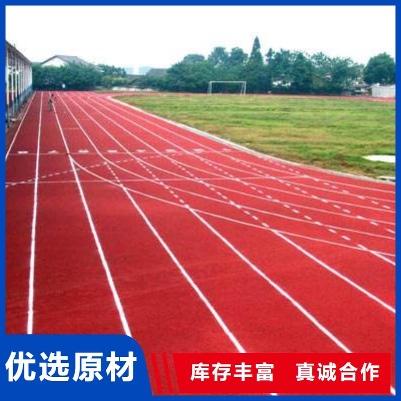 塑胶场地,攀岩墙搭建物流配送