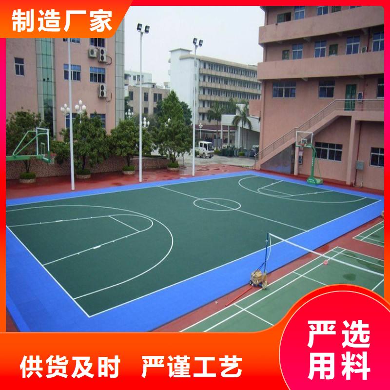 EPDM塑胶跑道视频-成华|郫县|乐山|泸州|甘孜|阿坝|雅安|绵阳|广元EPDM塑胶跑道甄选好厂家-妙尔实业(成都市分公司)