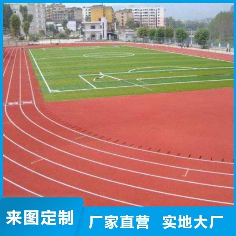 室内塑胶篮球场价格实惠畅销全国