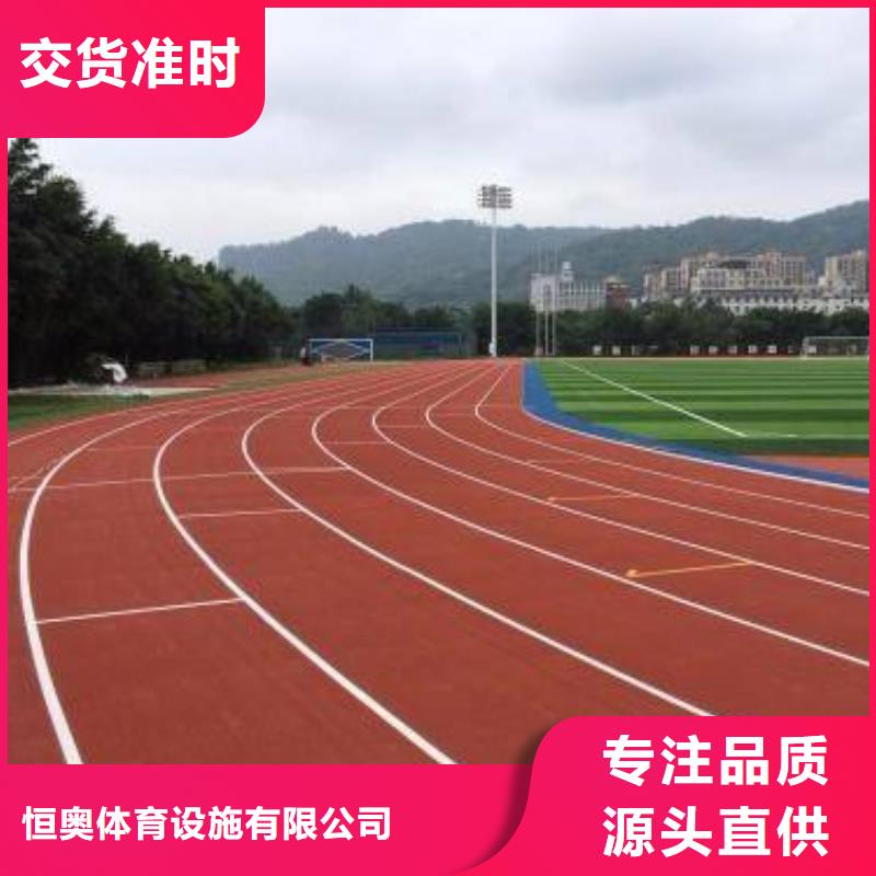 室内塑胶篮球场价格实惠畅销全国