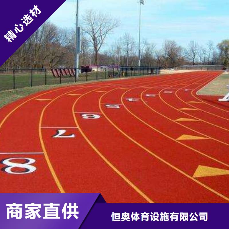 室内塑胶篮球场价格实惠畅销全国