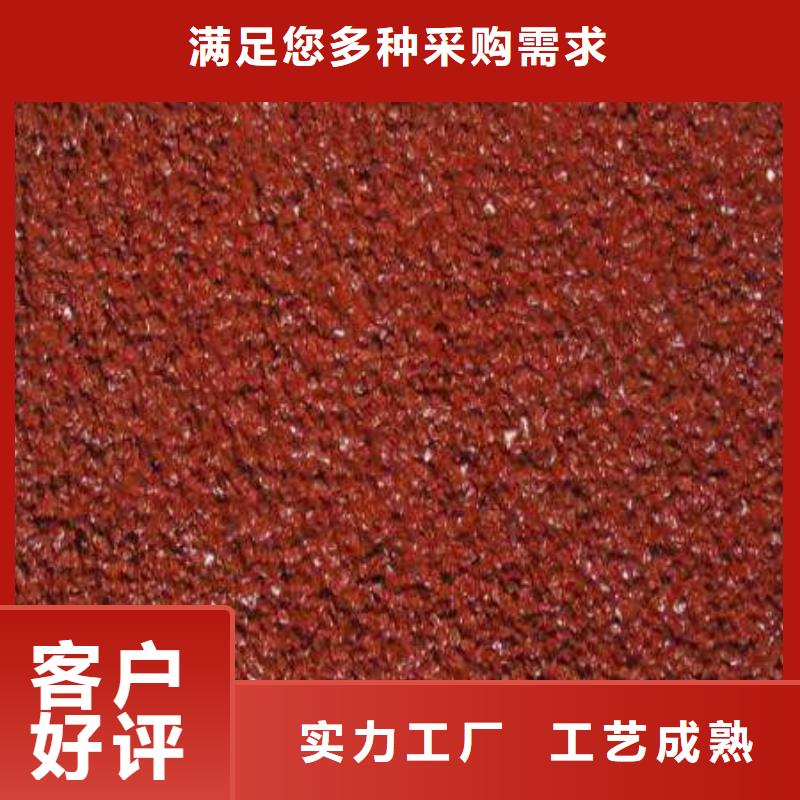 塑胶球场价格优惠欢迎咨询