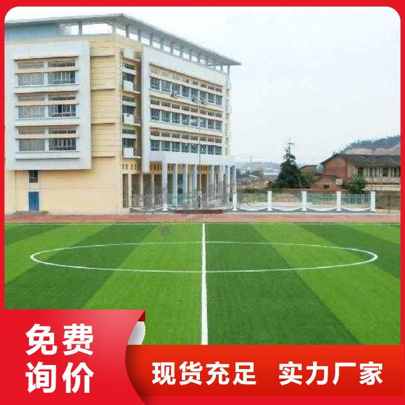 室内塑胶篮球场工厂直销欢迎来电