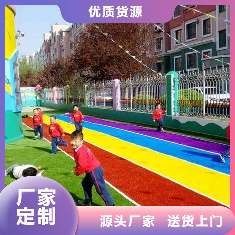 学校塑胶篮球场现货直供来图定制