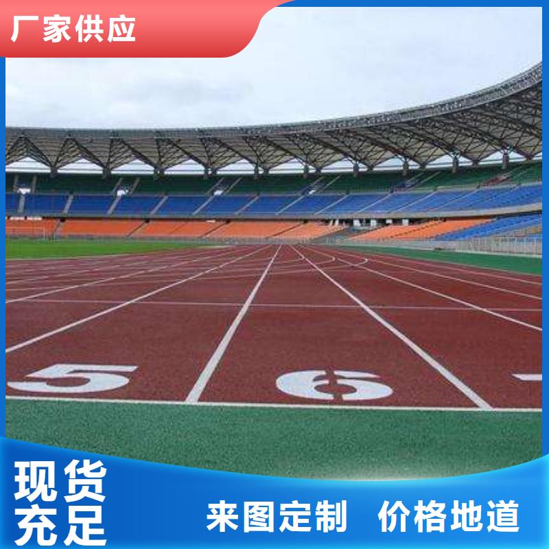 室内塑胶篮球场工厂直销欢迎来电