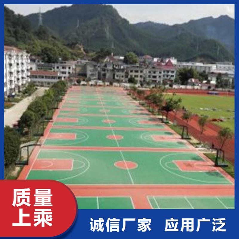 室内塑胶篮球场工厂直销欢迎来电