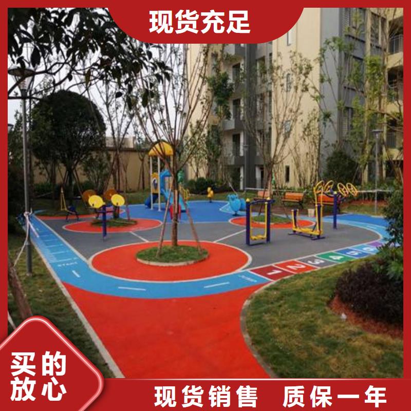 塑胶球场价格优惠欢迎咨询