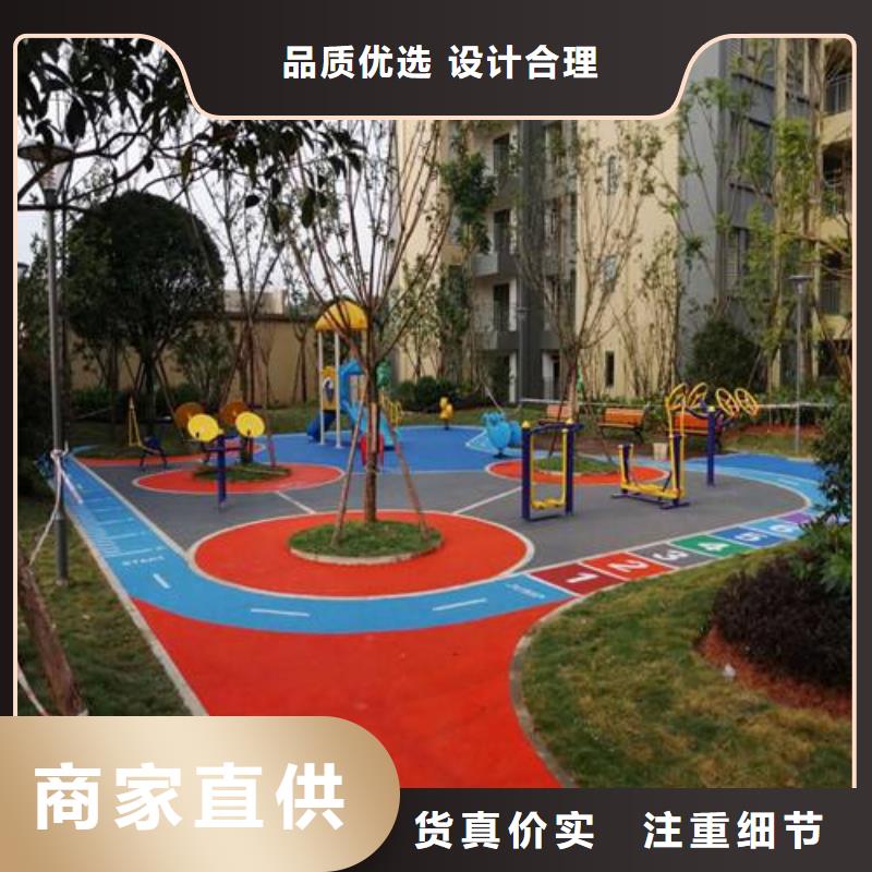 学校塑胶篮球场诚信厂家施工团队