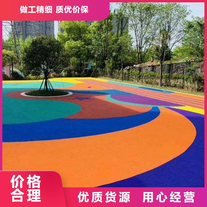 塑胶篮球场型号全近期行情