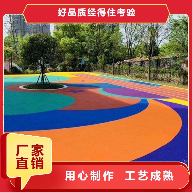 塑胶篮球场在线报价在线咨询