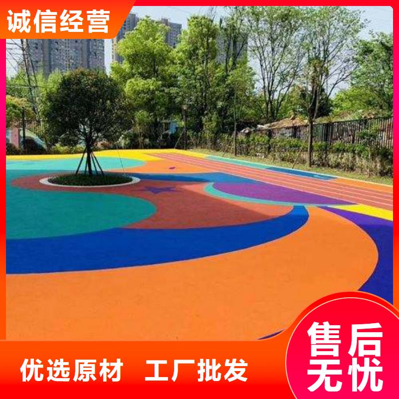 塑胶球场价格优惠欢迎咨询