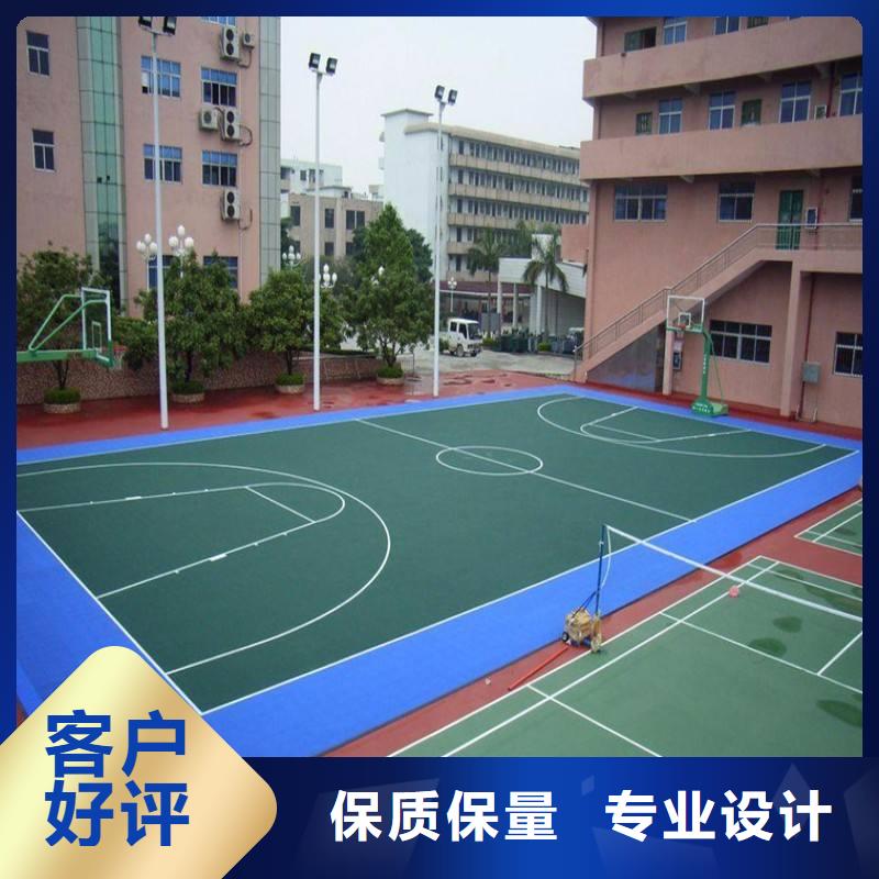 塑胶球场价格优惠欢迎咨询