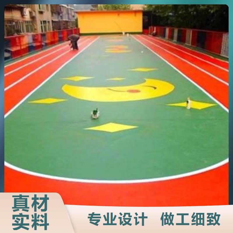 塑胶篮球场在线报价在线咨询