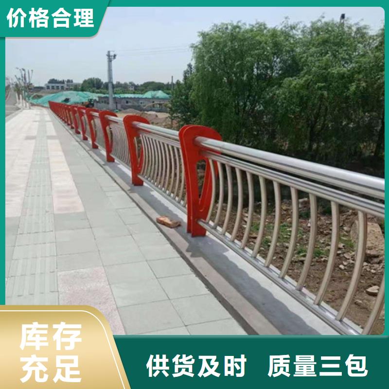 不锈钢护栏不锈绳索栏杆厂家货源稳定