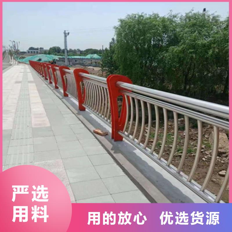 不锈钢护栏不锈钢丝绳护栏适用场景