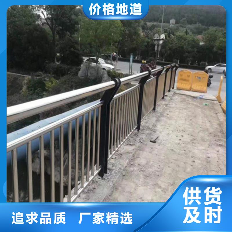 铝合金护栏-视频-铝合金护栏-辽宁省营口市(本土)货源-鲅鱼圈|站前|朝阳|沈阳|阜新|抚顺|铁岭