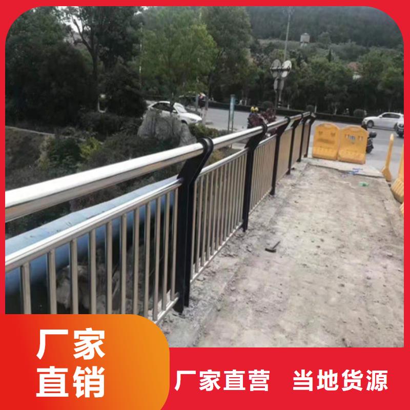 不锈钢护栏【高速开口栏网】同行低价